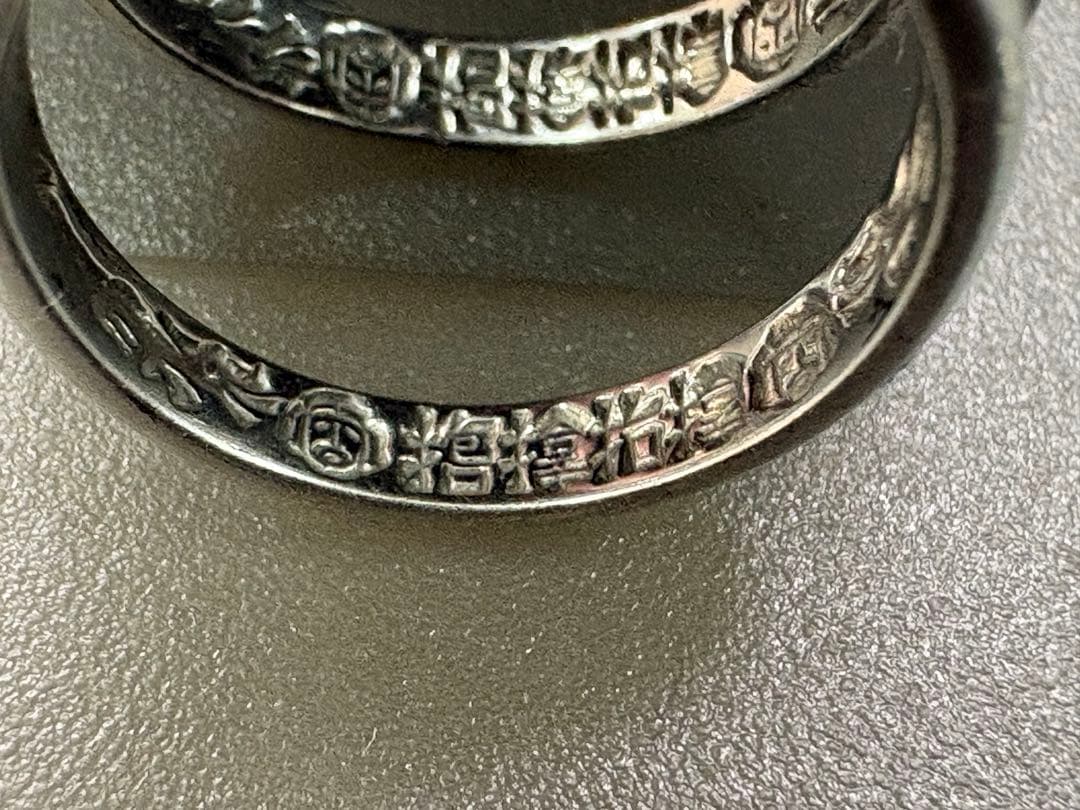 ＊大阪サムハラ神社＊ / 指輪 / <No.1811>