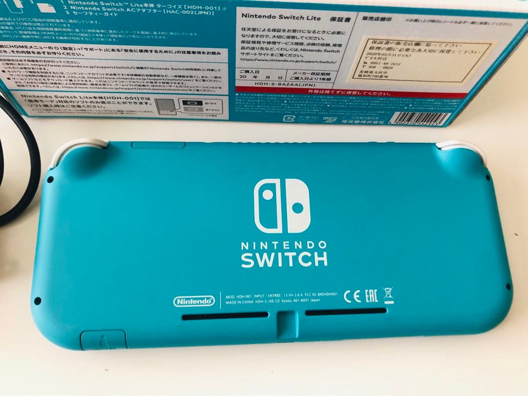 Nintendo Switch Lite ターコイズ本体 ACアダプター＆箱付
