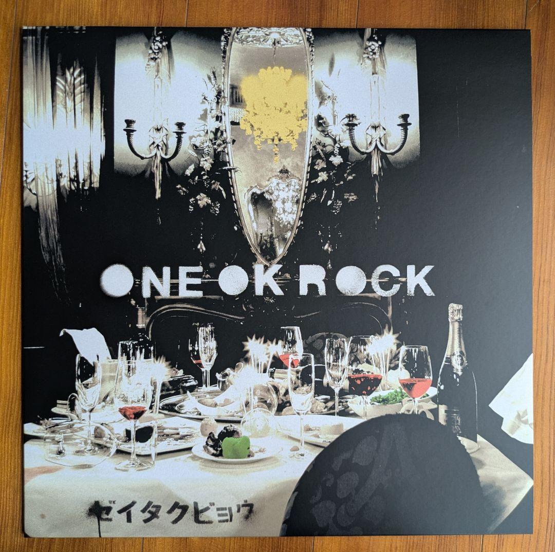 新品未使用　ONE OK ROCK ワンオク　ゼイタクビョウ　レコード　アナログ