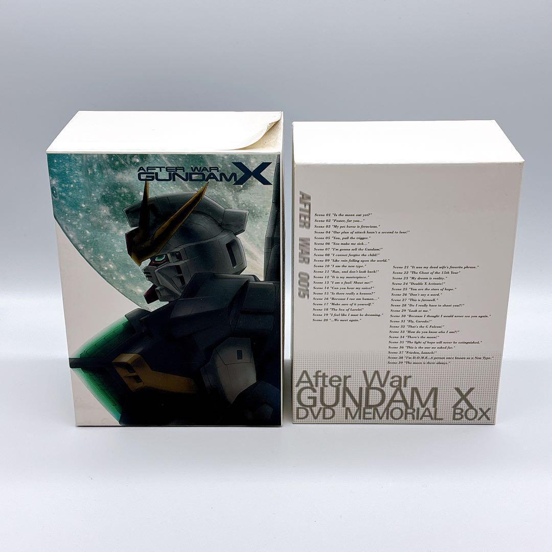 アニメDVD 機動新世紀ガンダムX DVDメモリアルボックス