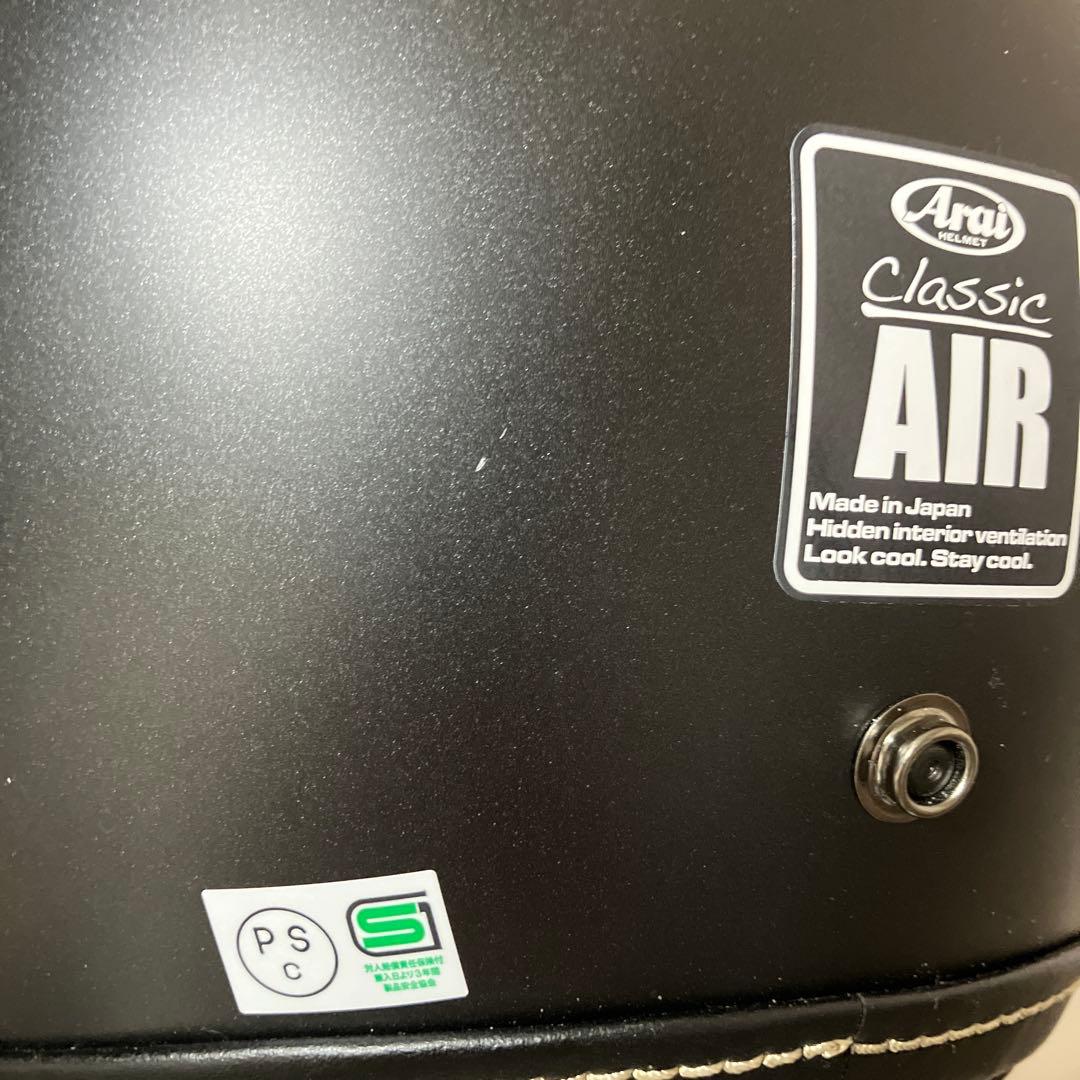 Arai CLASSIC AIR マットブラック