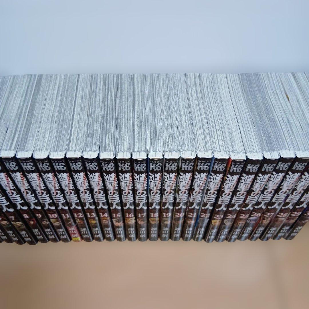 【オリジナル収納BOX付き】進撃の巨人 全巻セット