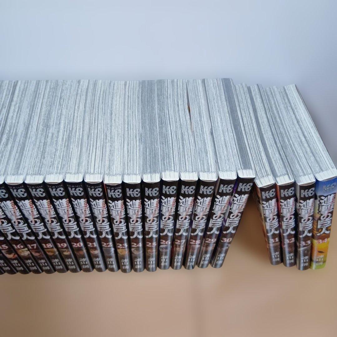 【オリジナル収納BOX付き】進撃の巨人 全巻セット