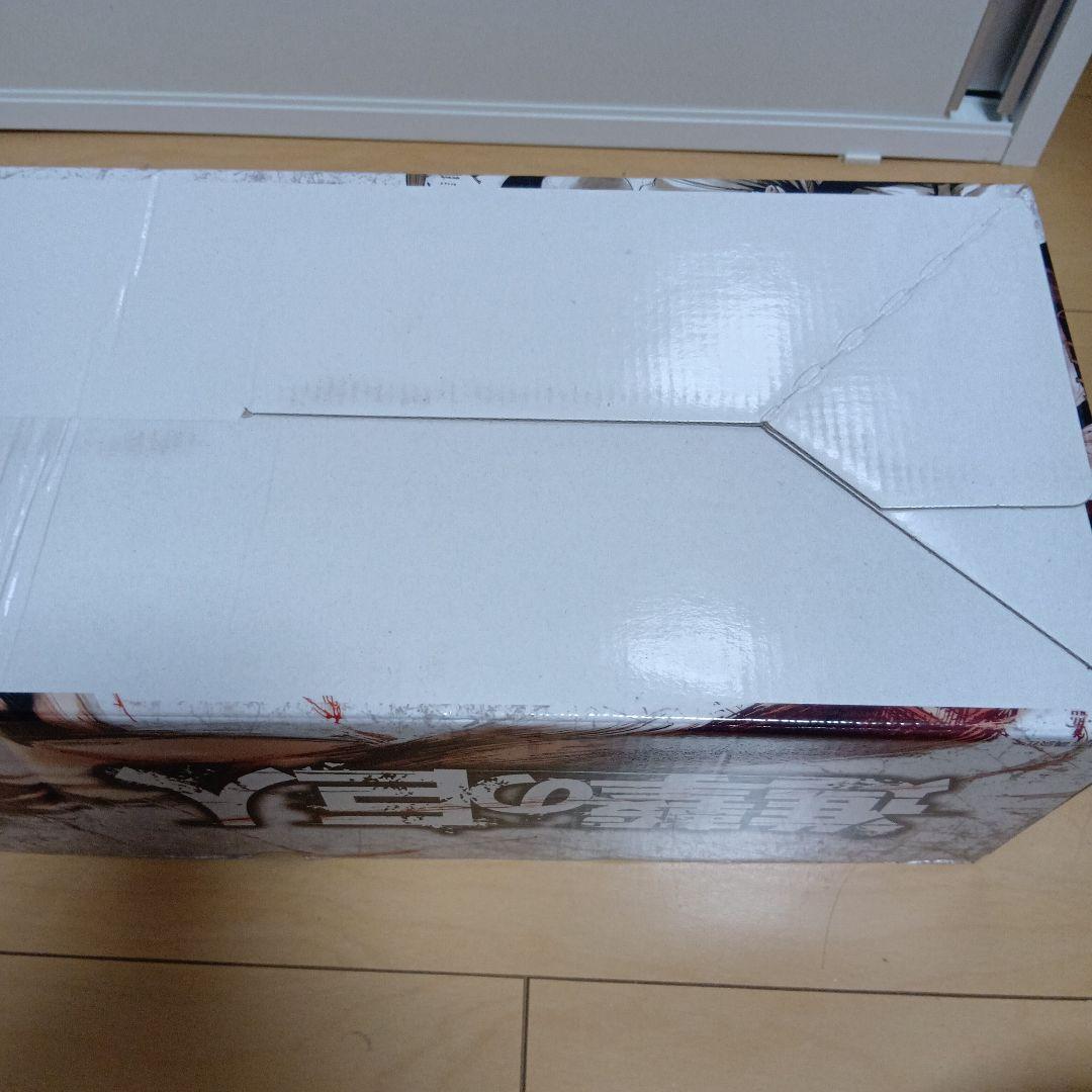 【オリジナル収納BOX付き】進撃の巨人 全巻セット
