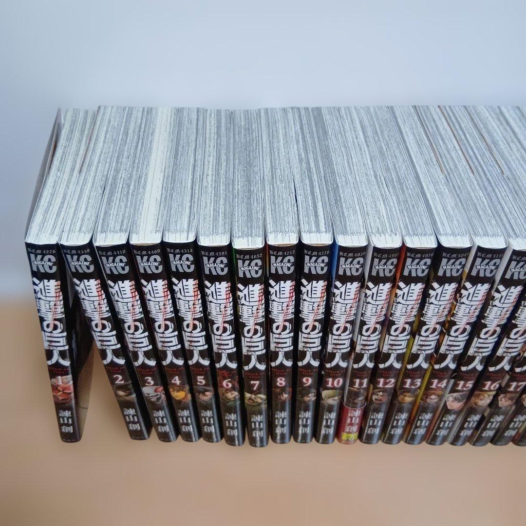 【オリジナル収納BOX付き】進撃の巨人 全巻セット