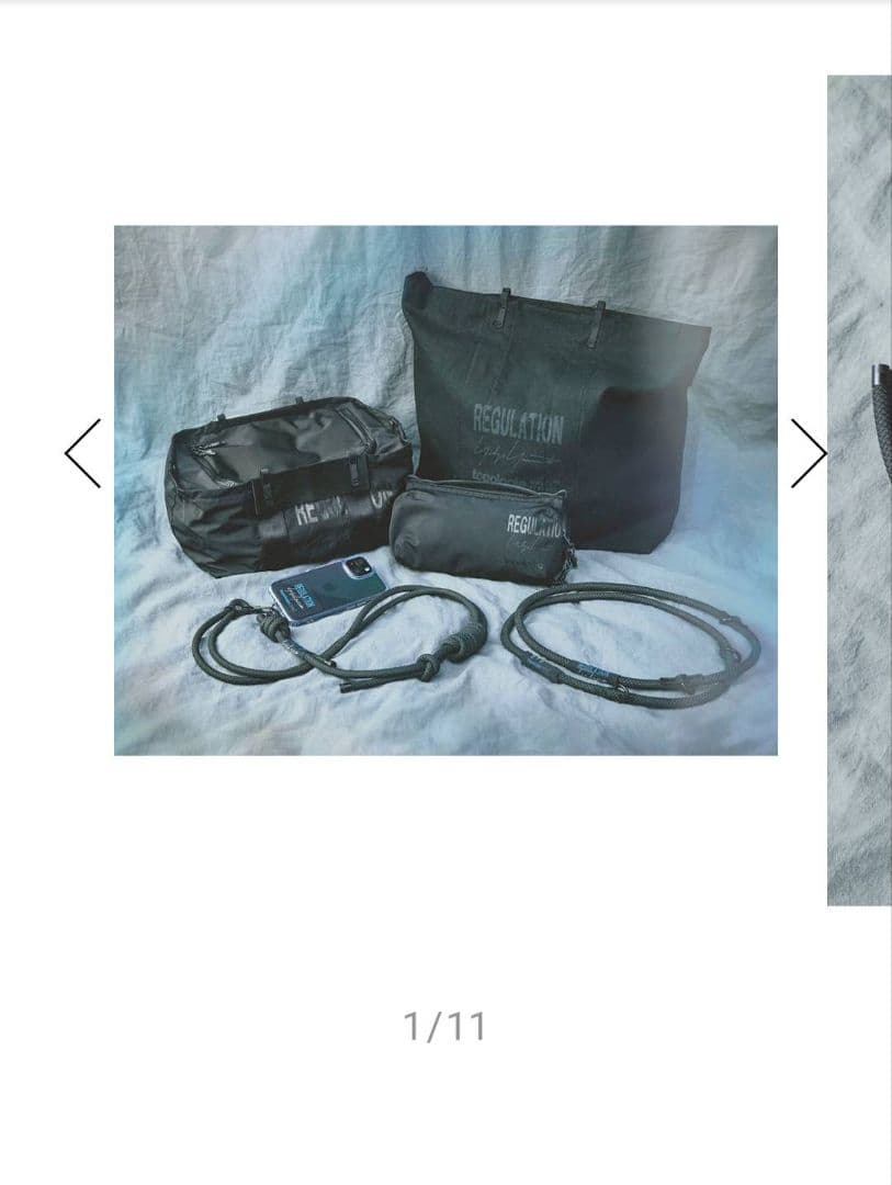 ヨウジヤマモト　トポロジー　 レギュレーション　ザ・ストラップ