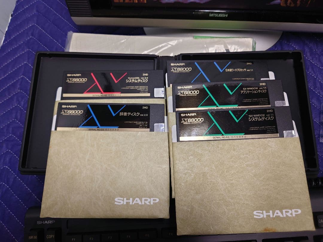 X68000XVI フルメモリ12M、MIDIボード付きモニターまでフルセット