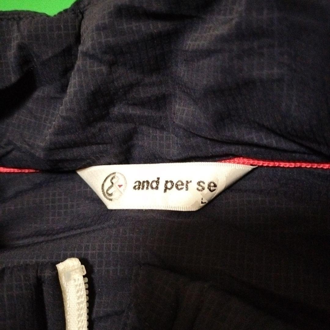 アンパスィ　中綿入りジャケット　メンズLサイズ