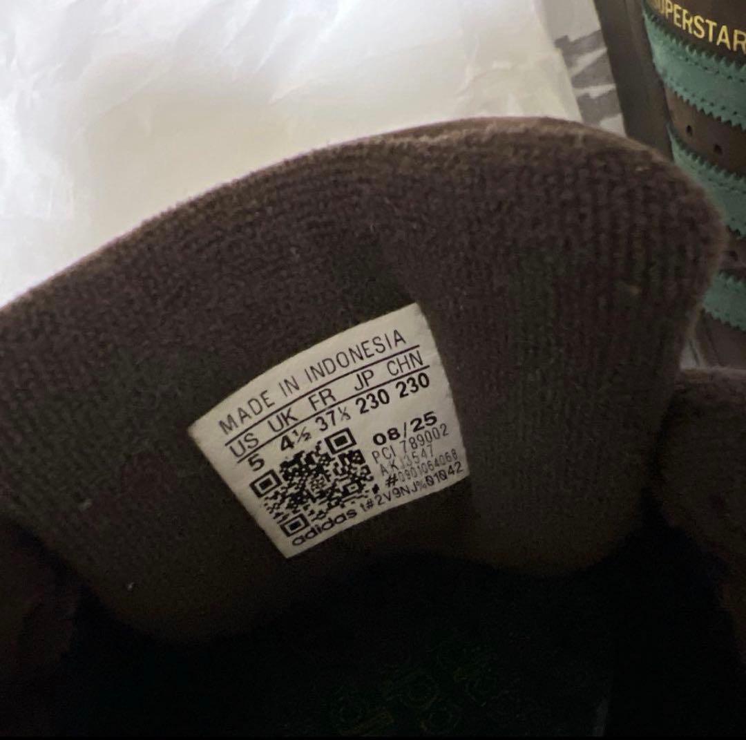 リップスライム　adidas スーパースター RIP SLYME