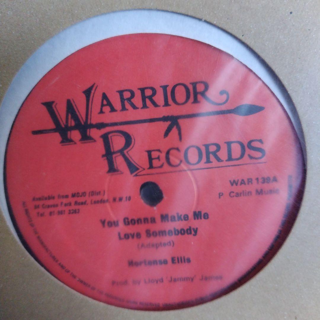 美盤Hortense Ellis You Gonna Make Me Love