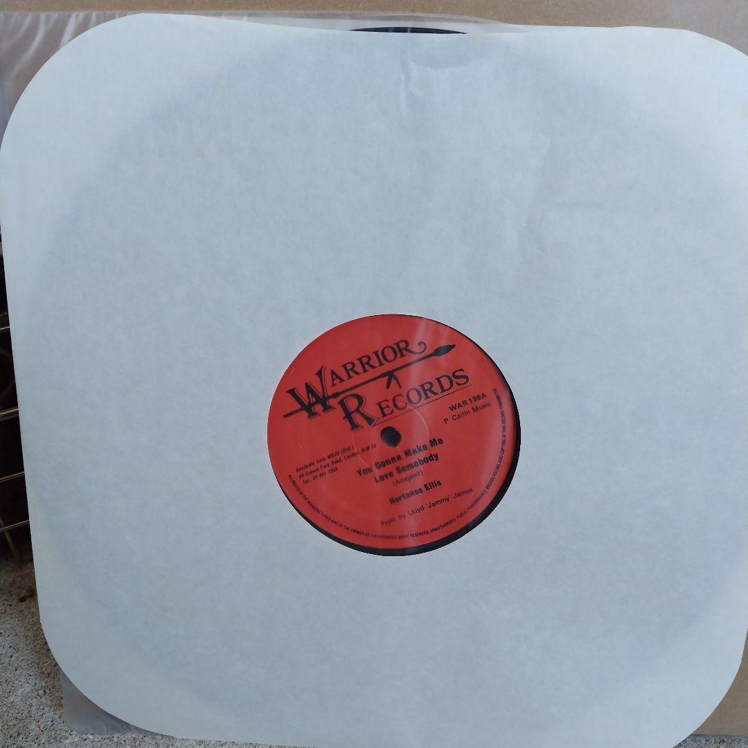 美盤Hortense Ellis You Gonna Make Me Love