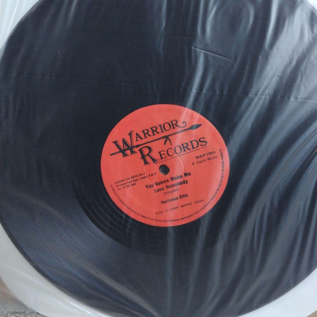 美盤Hortense Ellis You Gonna Make Me Love