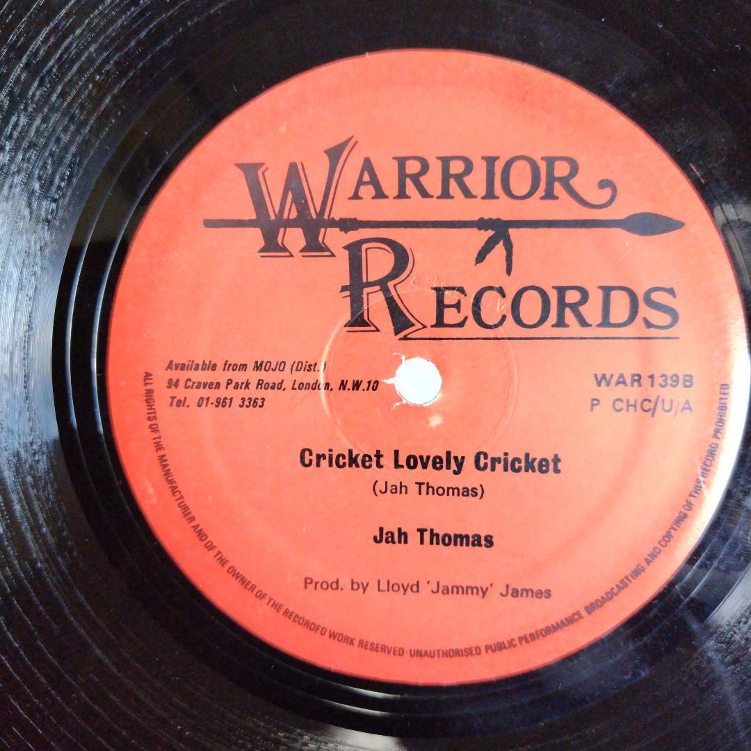 美盤Hortense Ellis You Gonna Make Me Love