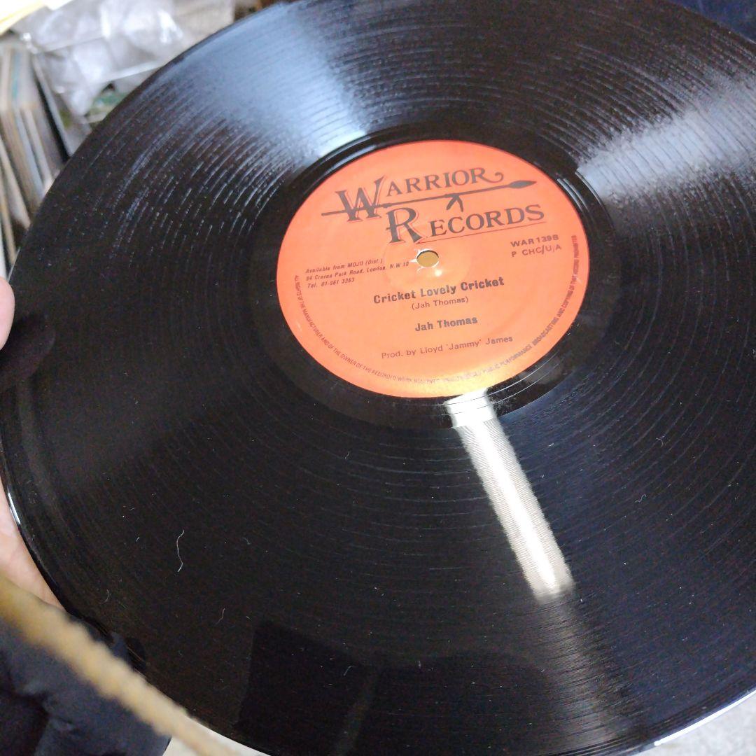 美盤Hortense Ellis You Gonna Make Me Love