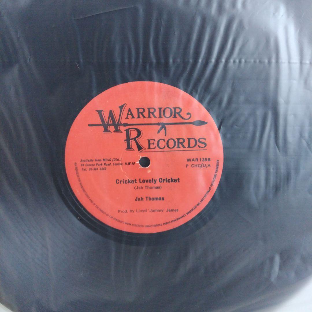 美盤Hortense Ellis You Gonna Make Me Love