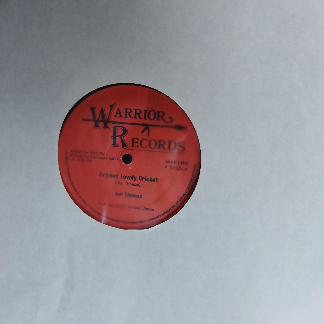 美盤Hortense Ellis You Gonna Make Me Love