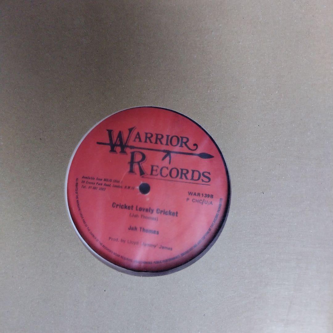 美盤Hortense Ellis You Gonna Make Me Love