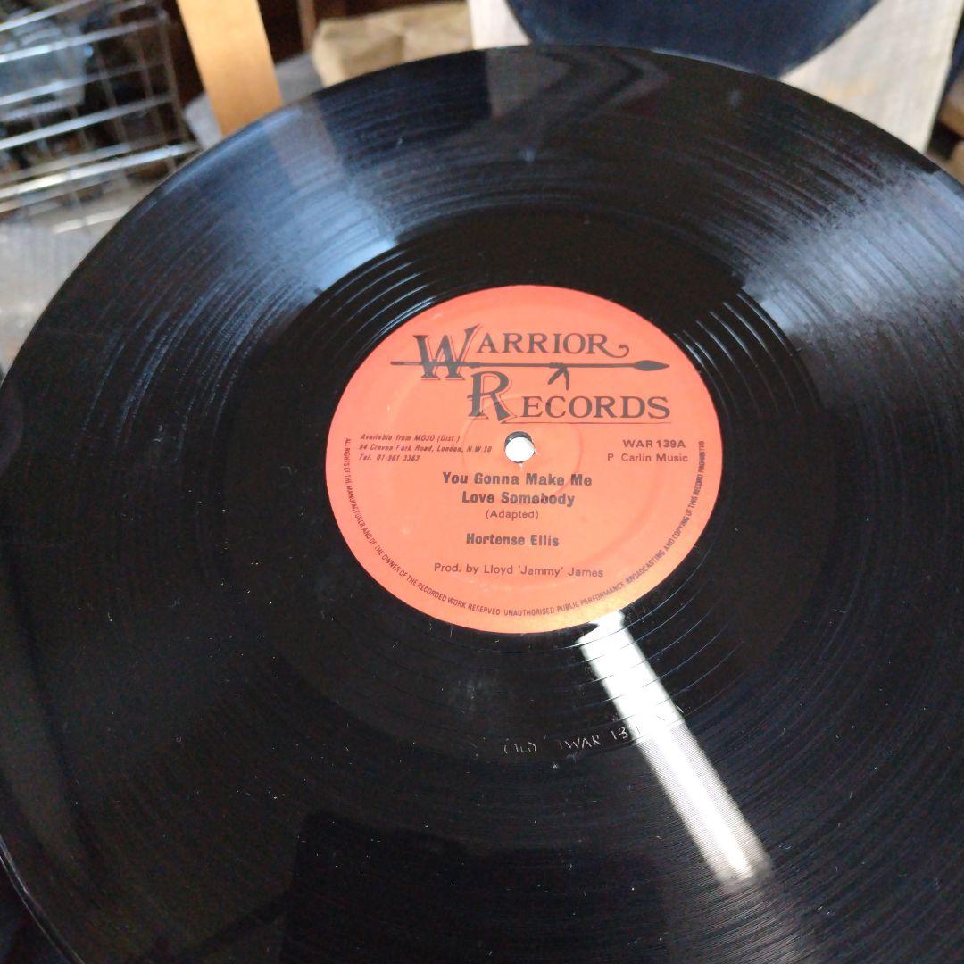 美盤Hortense Ellis You Gonna Make Me Love