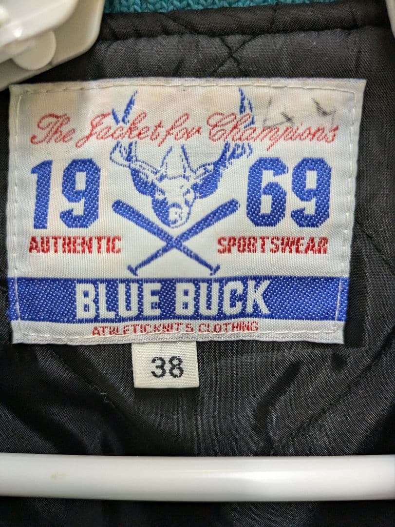 tapo　☆袖革フルデコ　スタジャン