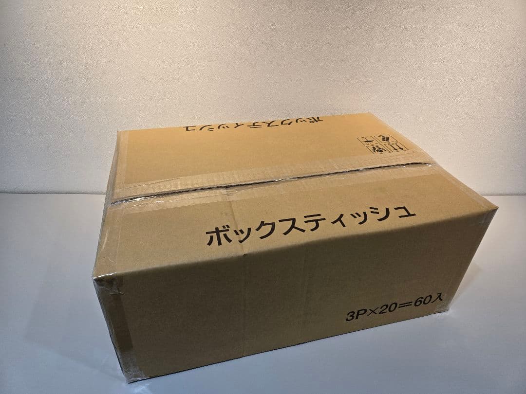 キングダム　1～74巻　全巻セット【美品】おまけ有