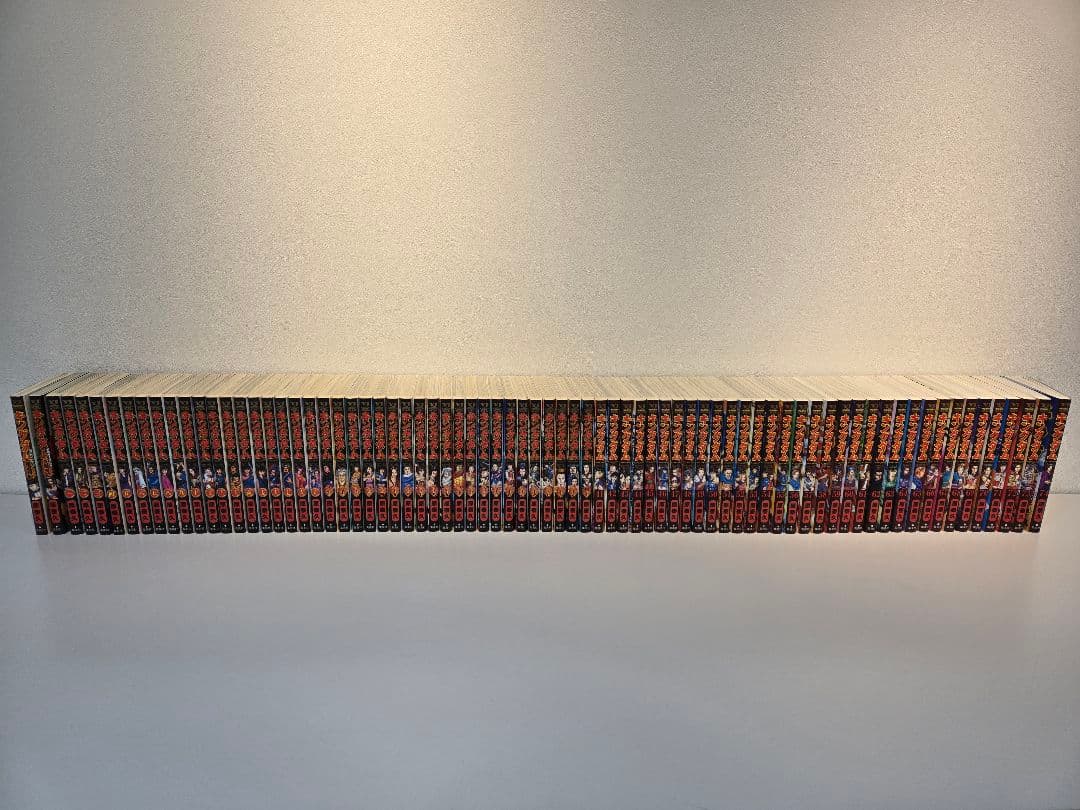 キングダム　1～74巻　全巻セット【美品】おまけ有
