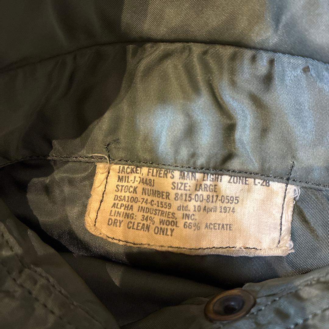 70s ALPHA INDUSTRIES MA-1 フライトジャケット アルファ