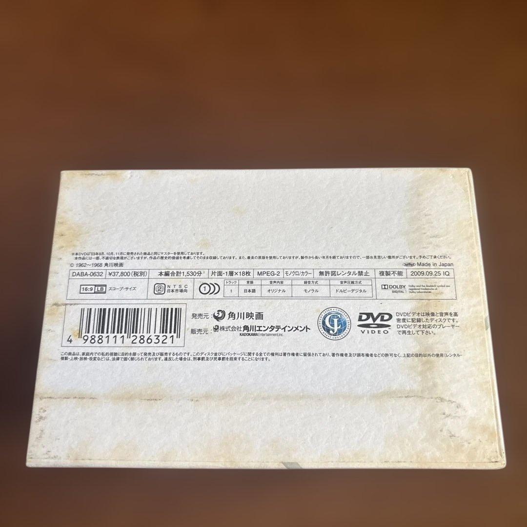 座頭市 DVD-BOX 勝新太郎 18話