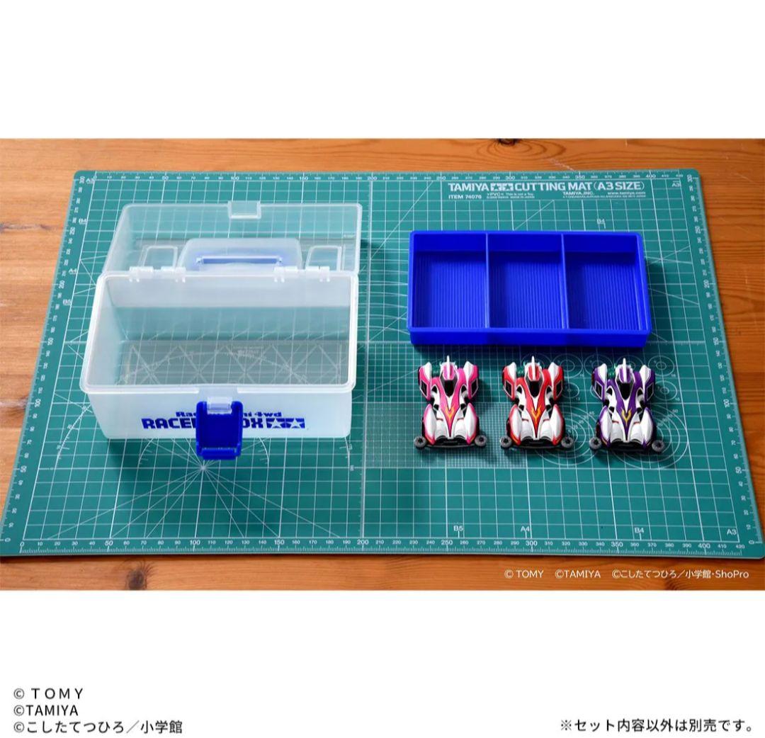 タカラトミーモールオリジナル トミカプレミアムunlimited　ミニ四駆