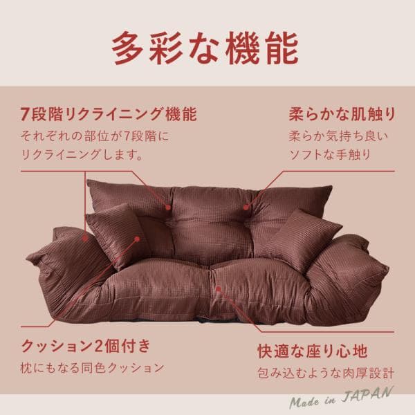 最終値下げ【通常価格: 32,800円】新ジャンボカウチソファ【オレンジ】 7