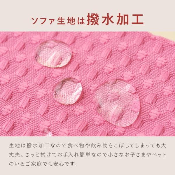 最終値下げ【通常価格: 32,800円】新ジャンボカウチソファ【オレンジ】 7