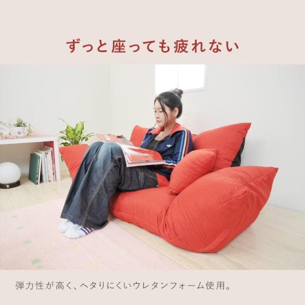 最終値下げ【通常価格: 32,800円】新ジャンボカウチソファ【オレンジ】 7