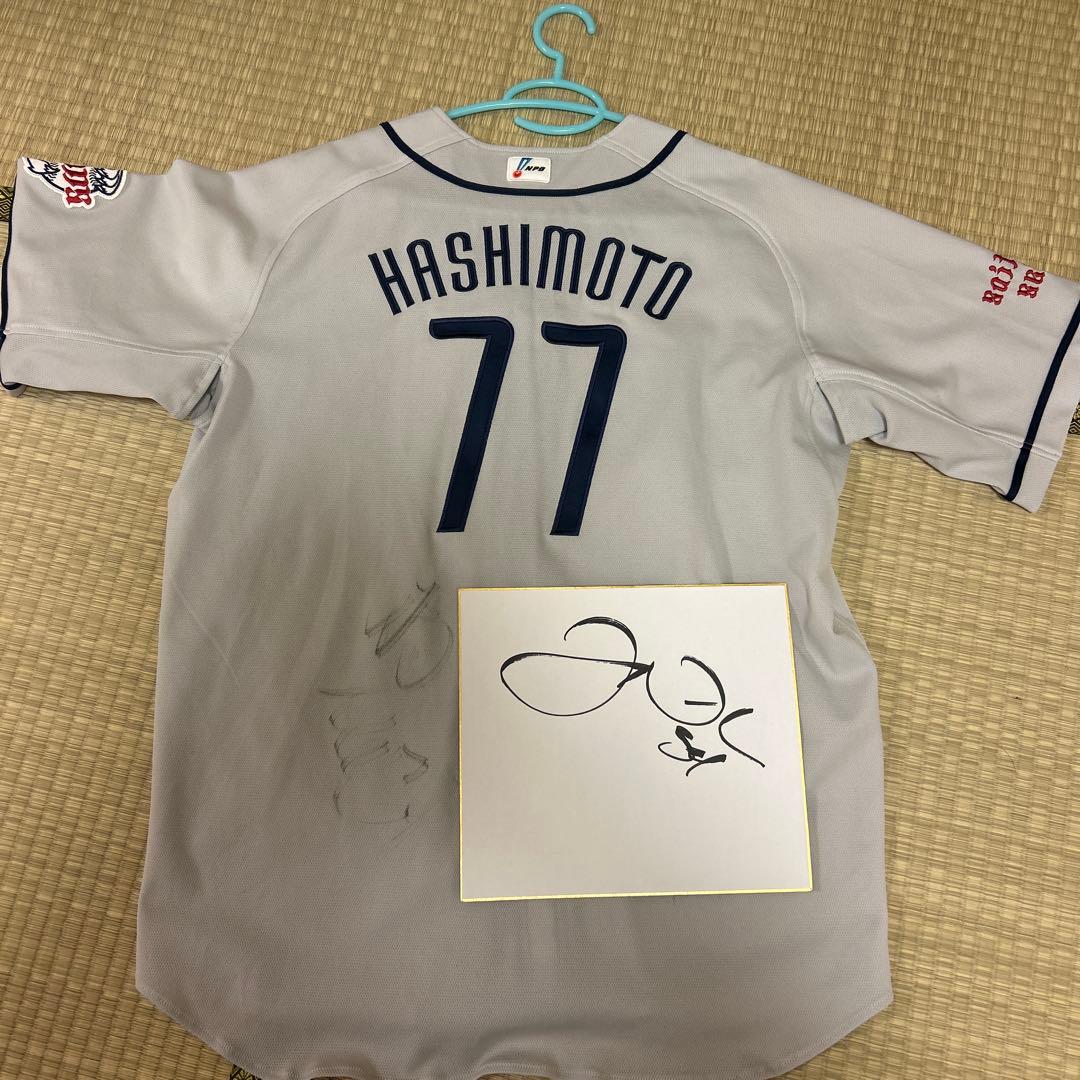 g*s様 新春SALE 埼玉西武ライオンズ 実使用ユニフォーム(おまけ付き)