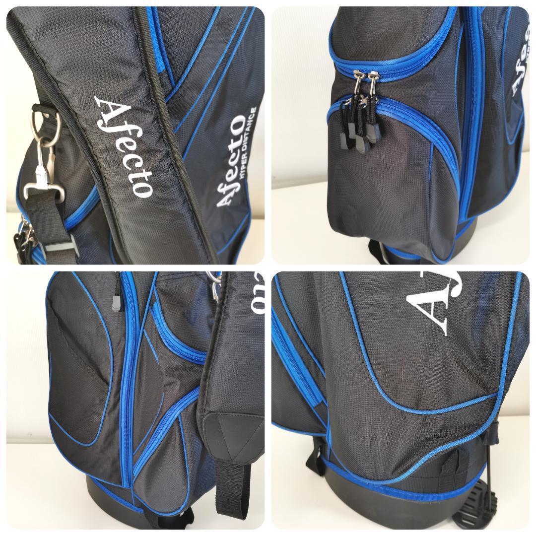 【超軽量】Afecto スタンド式 ゴルフ キャディバッグ 9型 7分割 黒/青