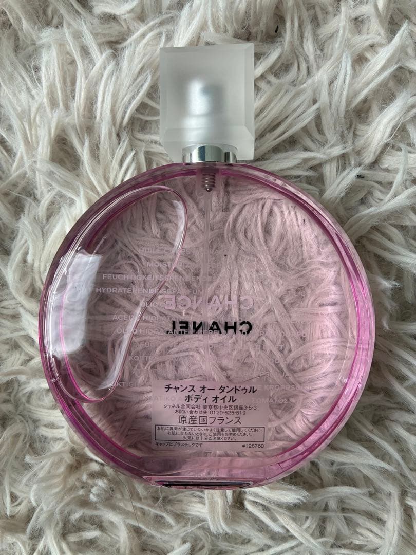 CHANEL CHANCE オー　タンドゥル　ボディオイル