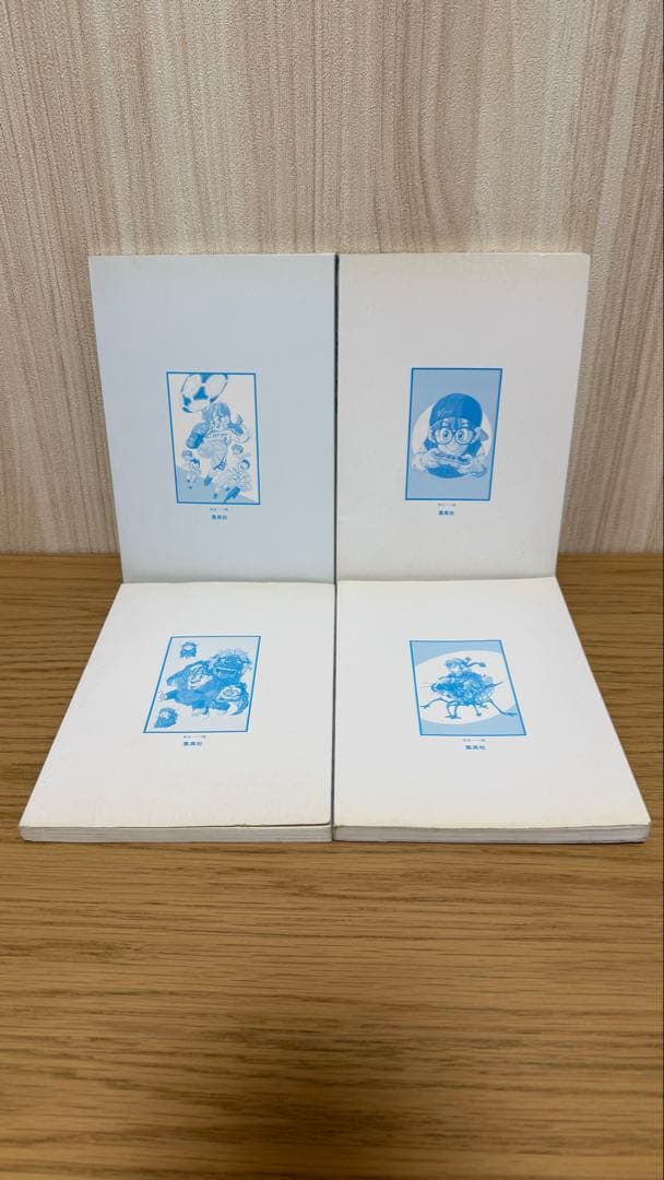 【全巻 初版】ちょっとだけかえってきたDr.スランプ 鳥山明 全巻セット