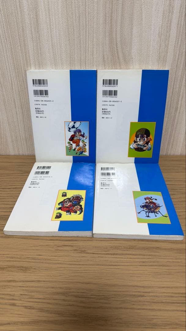 【全巻 初版】ちょっとだけかえってきたDr.スランプ 鳥山明 全巻セット