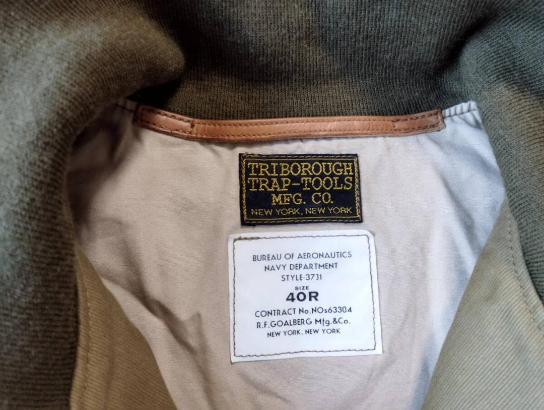 【美品】Colimbo 3７J1 ジャングルクロス　デッキジャケット ４０