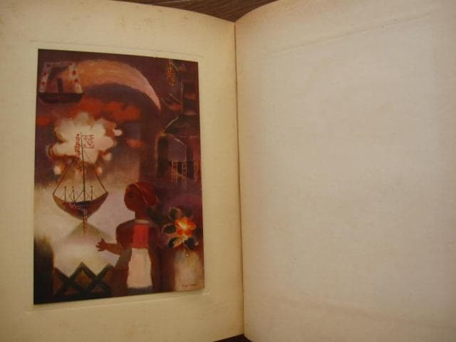 古賀春江　限定200部　Harue Koga　シュルレアリスム