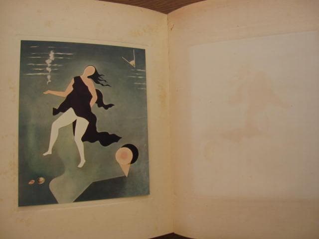 古賀春江　限定200部　Harue Koga　シュルレアリスム