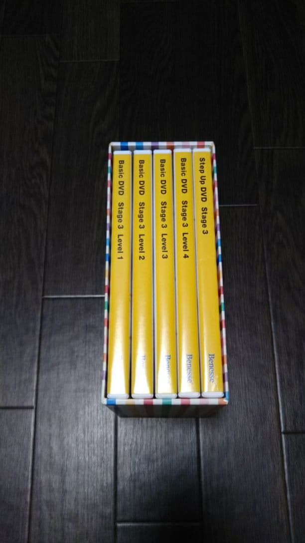 ワールドワイドキッズ　Worldwide Kids　ステージ　3 DVD　WWK