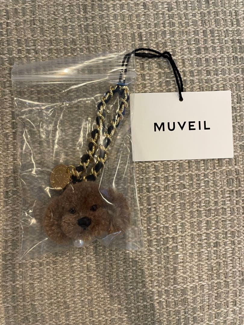 MUVEIL ドッグチャーム 小 プードル ココア