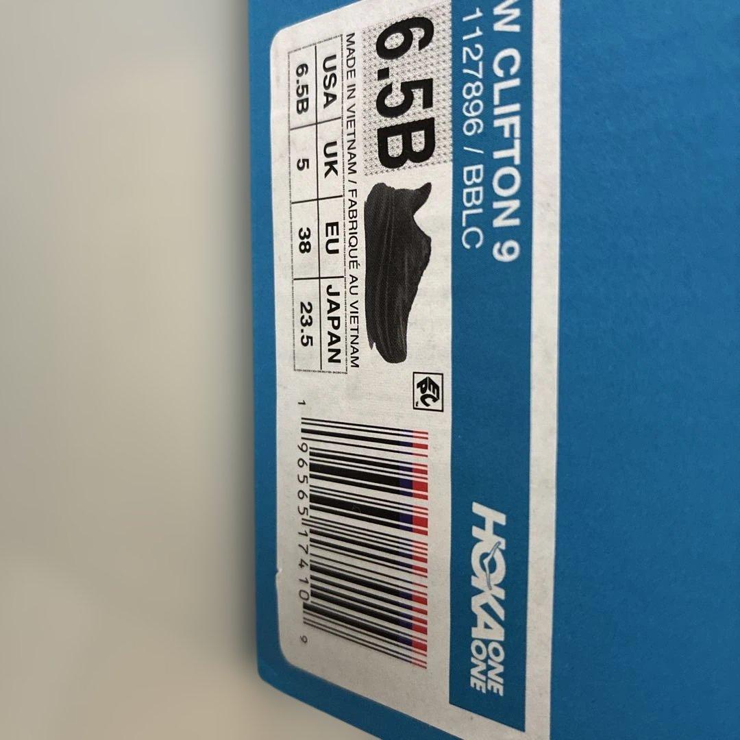 HOKA CLIFTON 9 ブラック スニーカー