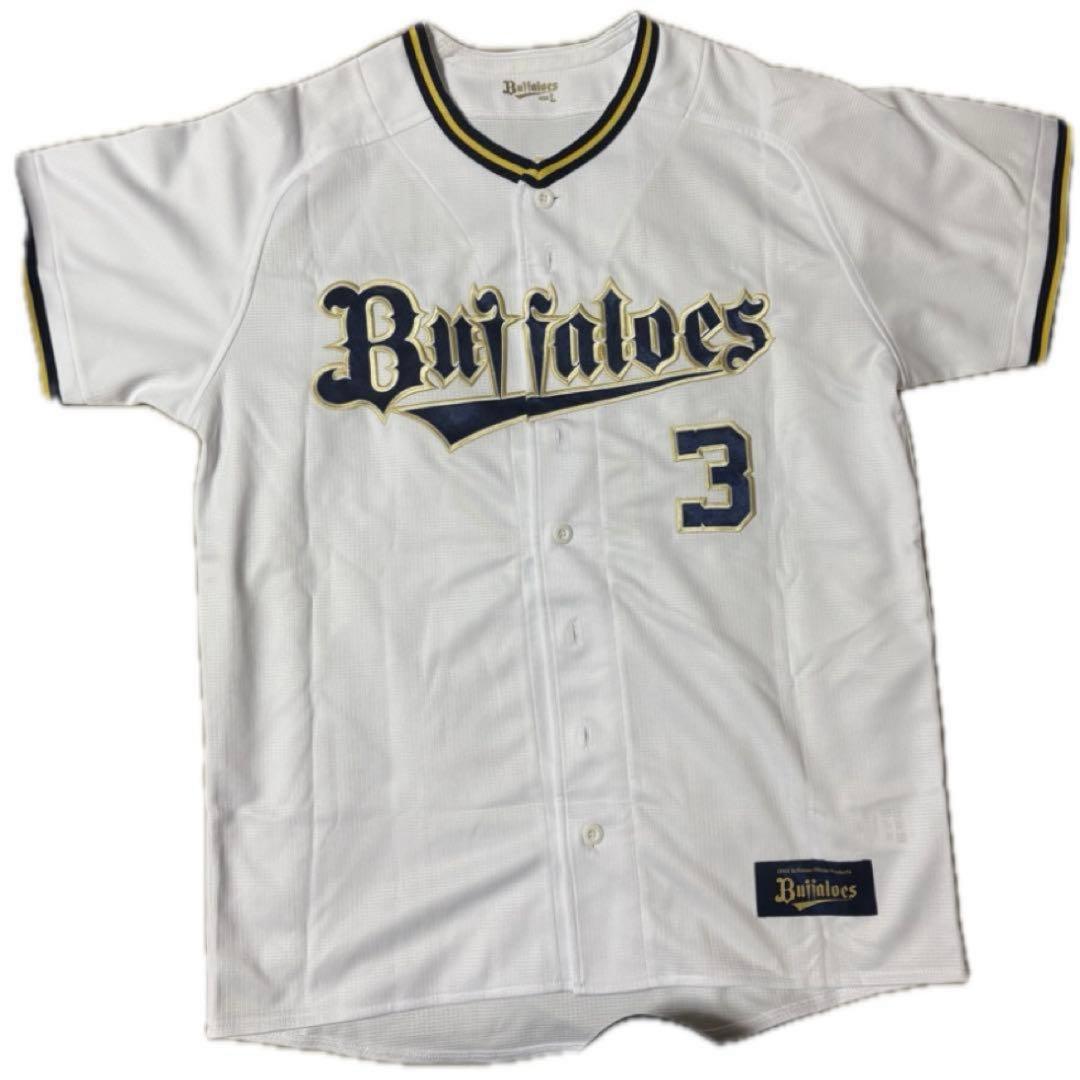 オリックス 安達了一 ユニフォーム タオル