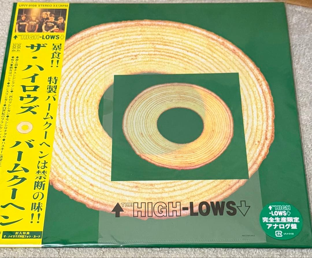 完全生産限定!ザ ハイロウズ『バームクーヘン』 LP レコード