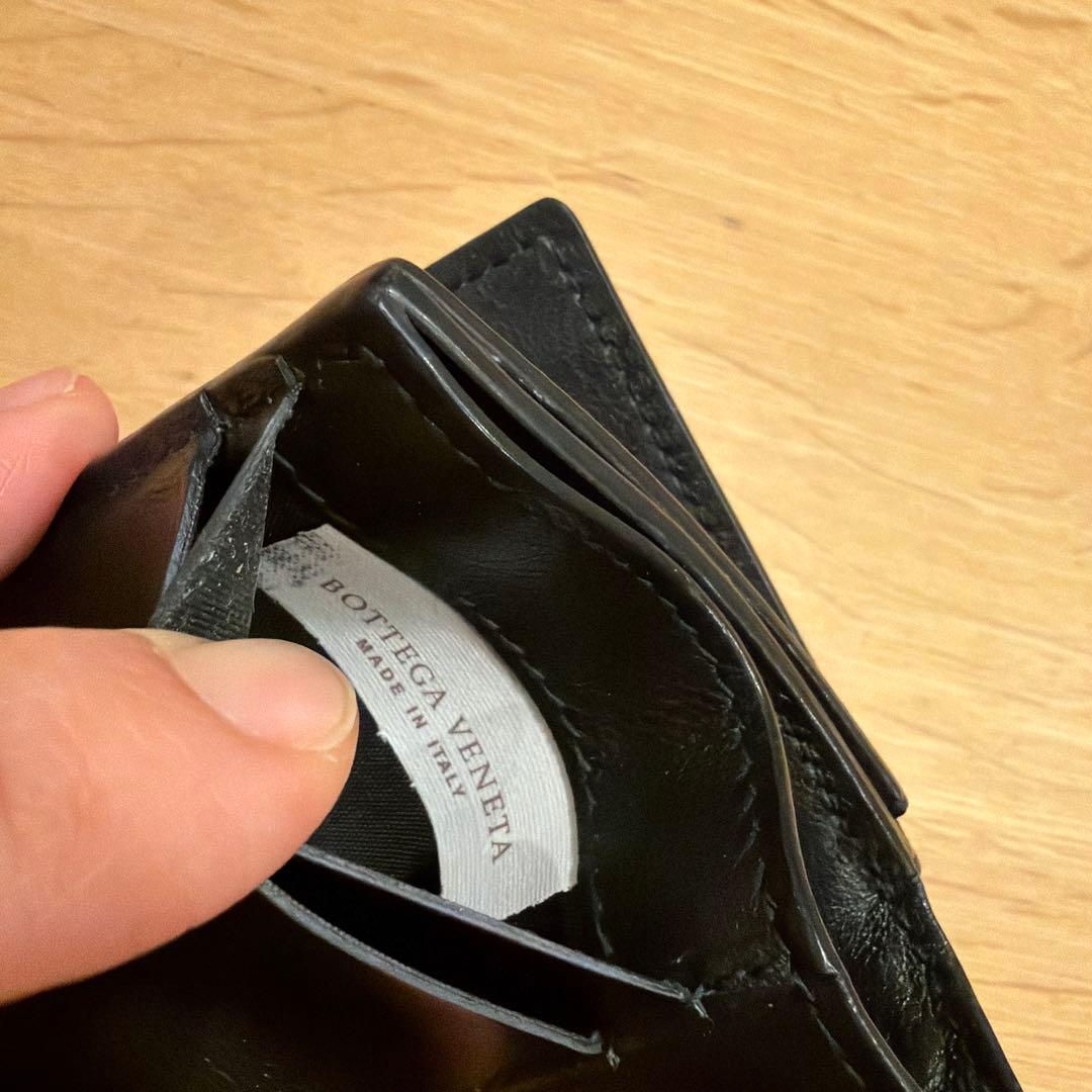 BOTTEGA VENETA【正規品】 三つ折り財布 イントレチャート