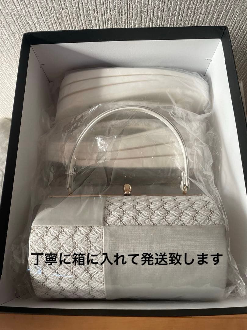 成人式　バック・草履セット