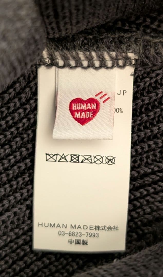 帽子 HUMAN MADE CLASSIC BEANIE