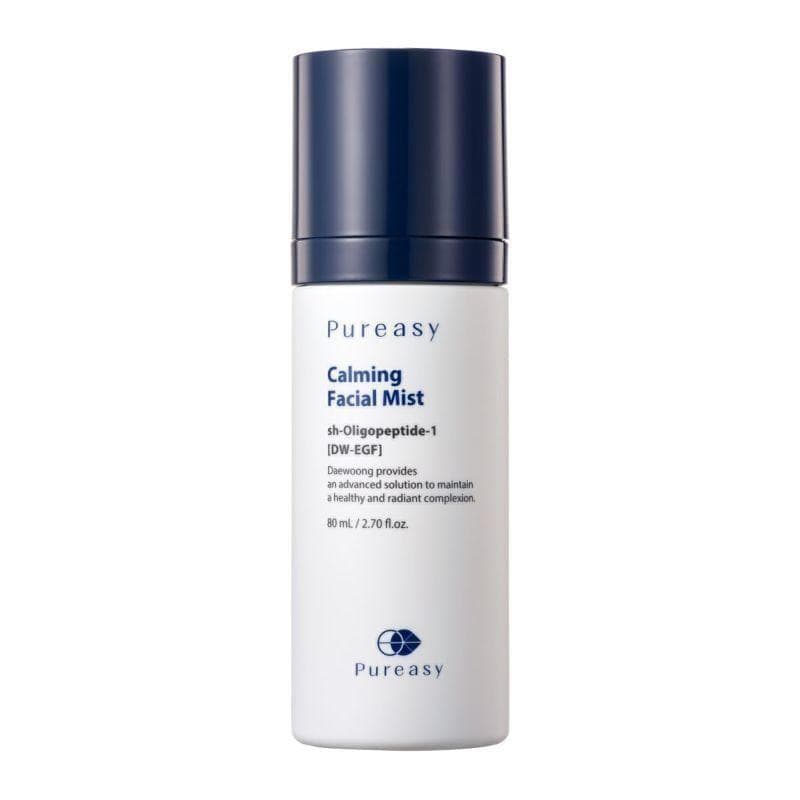 最後のセットです！　Pureasy クリーム、ミスト、クレンジングセット