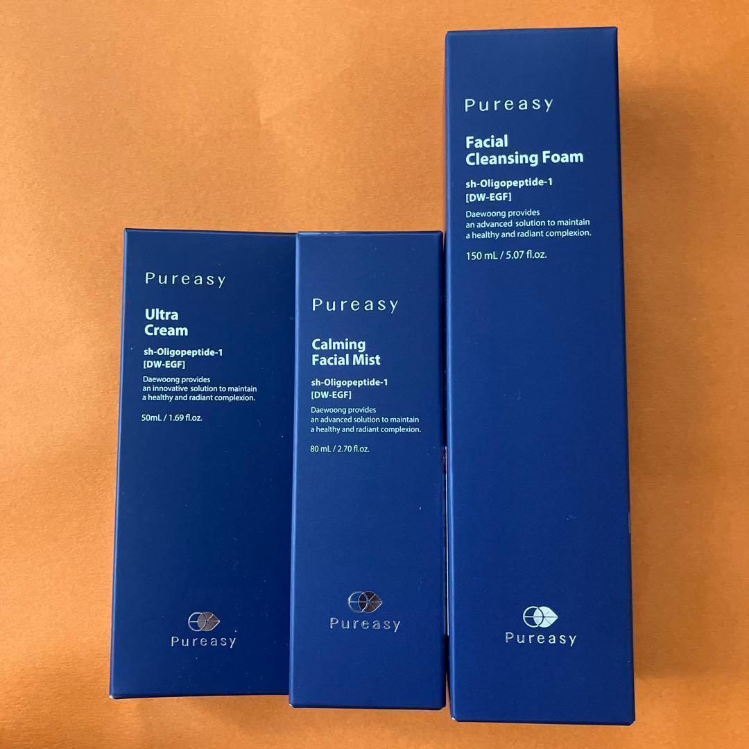 最後のセットです！　Pureasy クリーム、ミスト、クレンジングセット