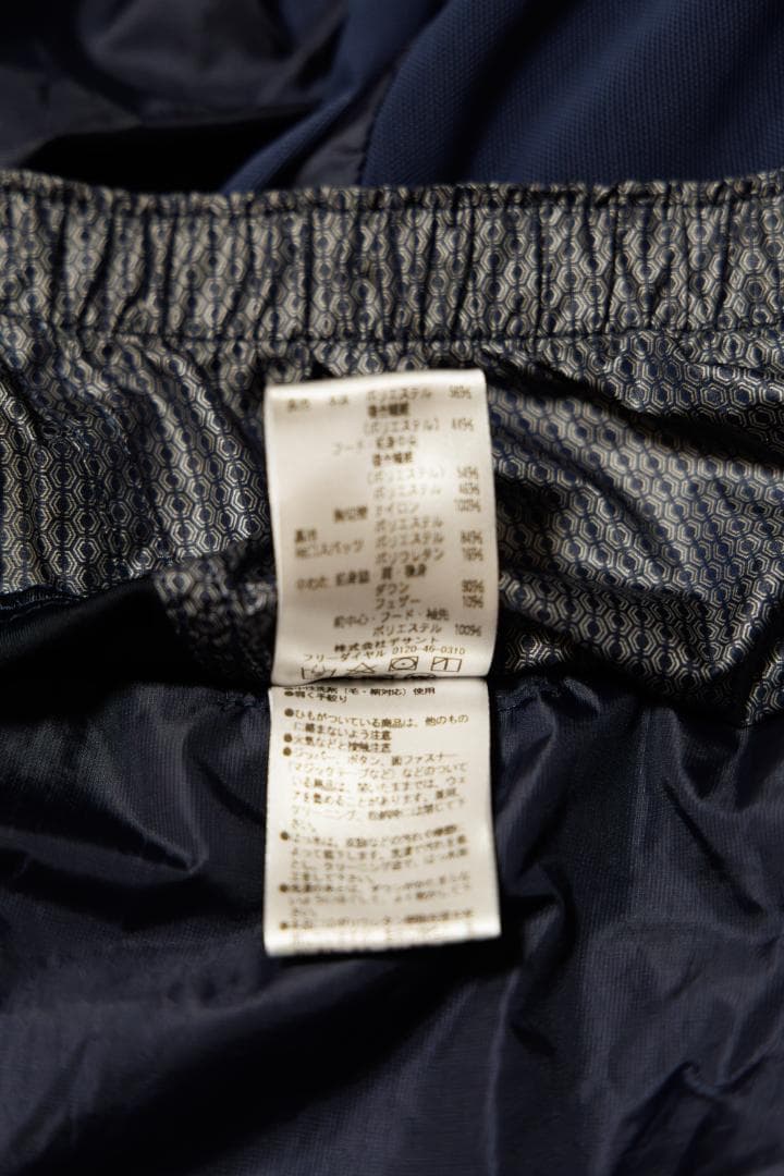 m*n様 定価10万円 DESCENT SIO Lサイズ INSULATED J